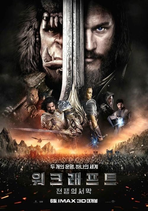 巴黎东大文凭